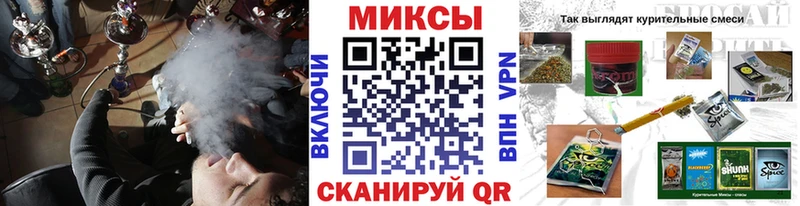 сколько стоит  Комсомольск  Бутират Butirat 