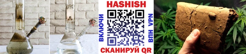 ГАШ VHQ Комсомольск
