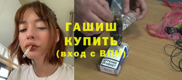 винт Беломорск