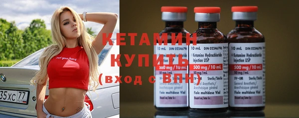 героин Белокуриха