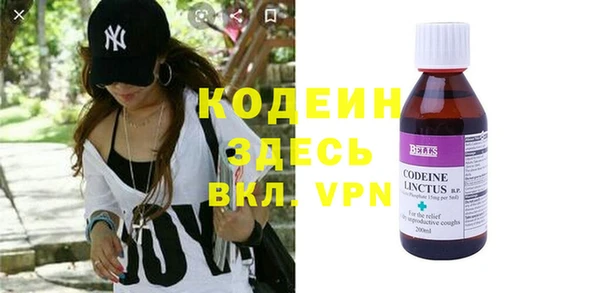 героин Белокуриха