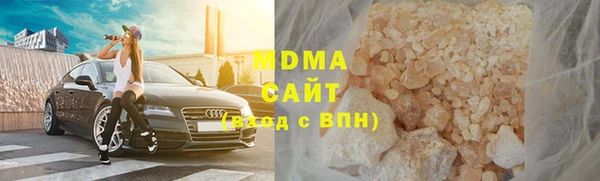 винт Беломорск