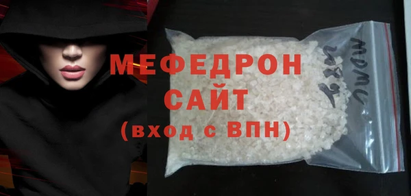 героин Белокуриха