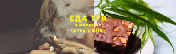 ALPHA PVP Пролетарск