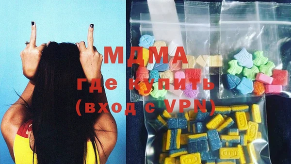 героин Белокуриха