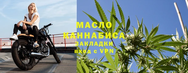 героин Белокуриха
