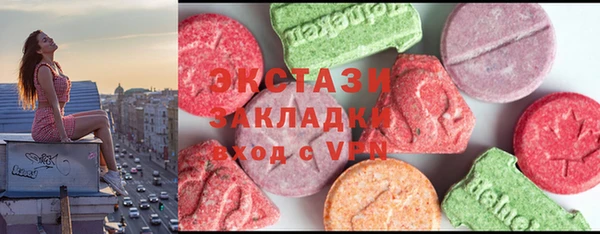 дурь Протвино