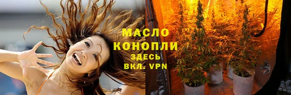героин Белокуриха