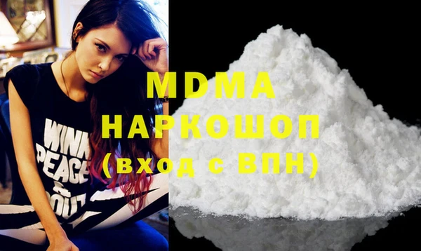винт Беломорск