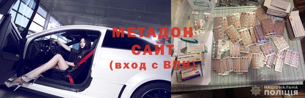 винт Беломорск