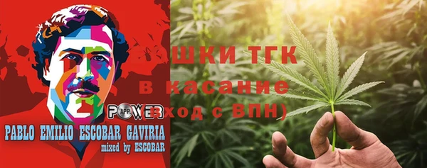 героин Белокуриха