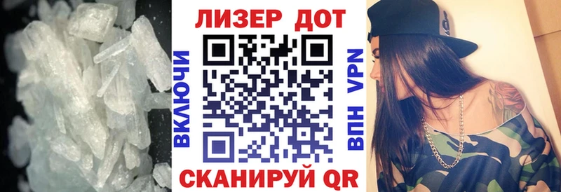 LSD-25 экстази ecstasy  закладки  Комсомольск 